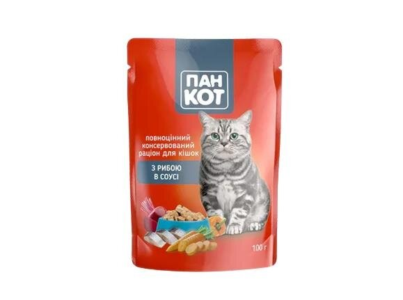 Корм вологий Пан Кот для котів з рибою у соусі, пауч, 100 г