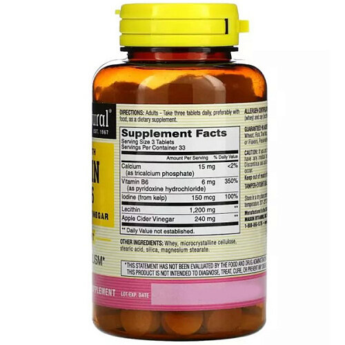 Лецитин із водоростями Mason Natural Lecithin Kelp Vitamin B6 Plus Cider Vinegar, 100 таблеток