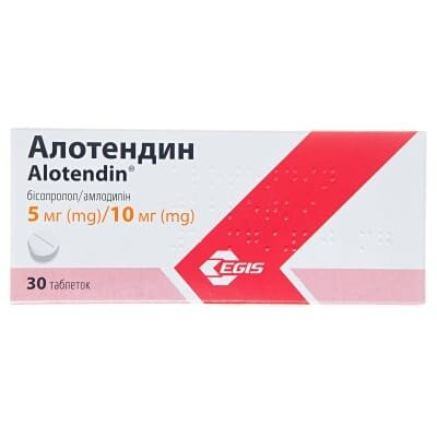 Алотендин таблетки по 5 мг/10 мг №30 (10х3)