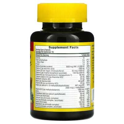 Мультивітаміни Nature's Plus Source of Life Mini, 90 міні пігулок