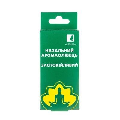 Назальний аромаолівець Enjee заспокійливий, 1,2 г