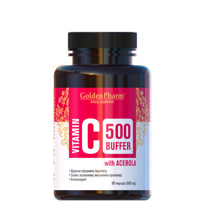 Вітамін С Буферизований Golden Farm Ацерола капсули по 660 мг №90