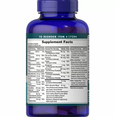 Комплекс Puritan's Pride Ultra Woman 50 Plus Daily Multi Timed Release, 120 каплет