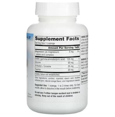 ГАМК (гамма-аміномасляна кислота) Source Naturals Gaba Calm, 120 пастилок