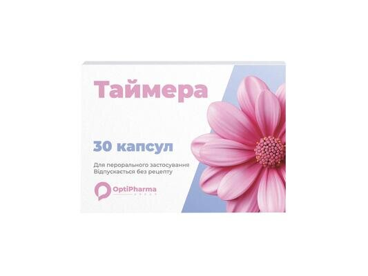 Таймера капсули №30 (10х3)