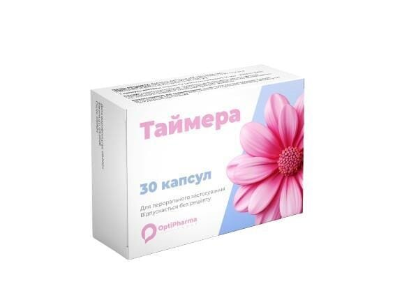 Таймера капсули №30 (10х3)