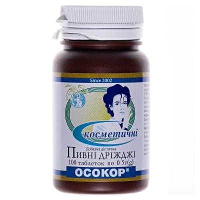 Дріжджі пивні Осокор Косметичні таблетки №100 у бан.