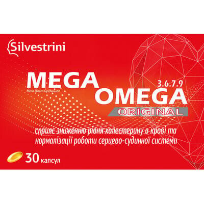 Мега Омега Ориджинал 3.6.7.9 Silvestrini капсули №30