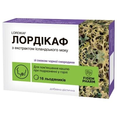 Лордікаф Fidem Pharm льодяники зі смаком чорної смородини №16