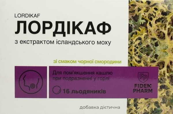Лордікаф Fidem Pharm льодяники зі смаком чорної смородини №16