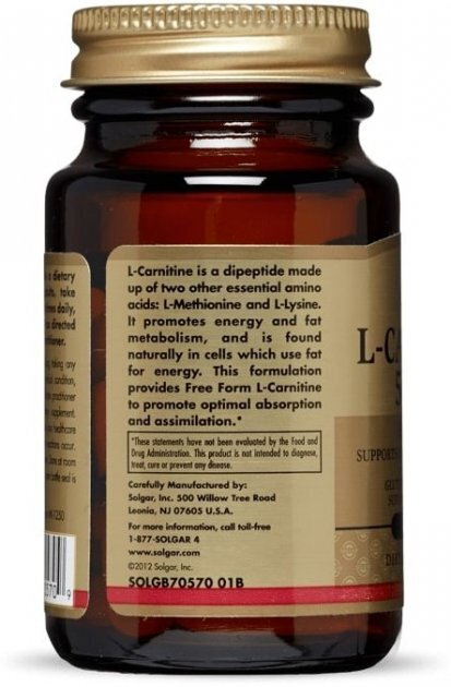 L-карнітин Solgar L-Carnitine 500 мг таблетки №60