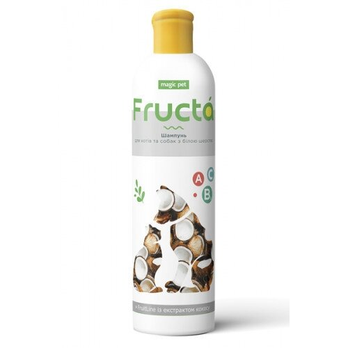 Шампунь Magic Pet Fructa Кокосовий для собак і кішок з білою шерстю, 220 мл