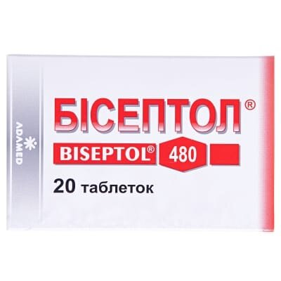 Бісептол таблетки по 400 мг/80 мг №20