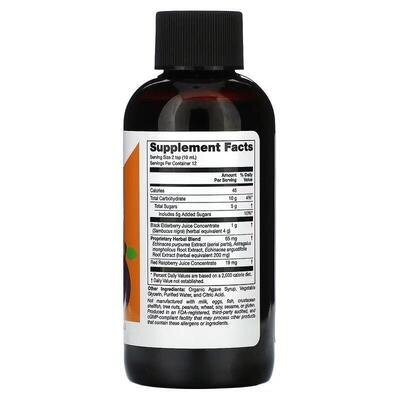 Бузина для дітей California Gold Nutrition Sambucus Elderberry сироп, 120 мл