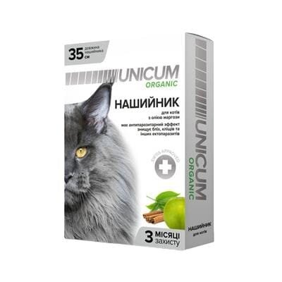 Нашийник Unicum Organic від бліх і кліщів для кішок, 35 см