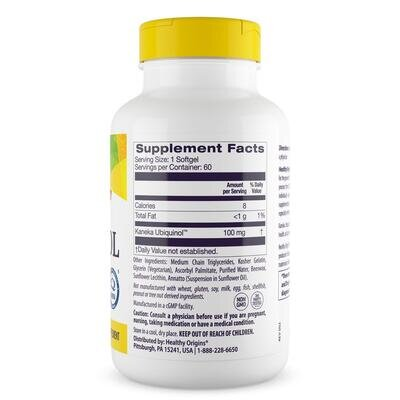 Убіхінол Healthy Origins Ubiquinol 100 мг, 150 капсул
