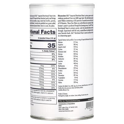 Харчові дріжджі KAL Nutritional Yeast дрібні пластівці, несолодкі, 220 г