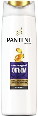 Шампунь Pantene Pro-V Додатковий об'єм, 250 мл