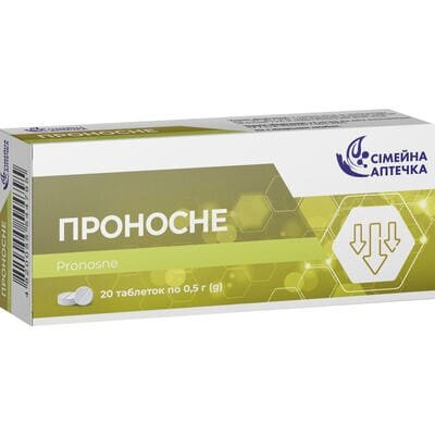 Проносне Сімейна аптечка таблетки №20 (10х2)