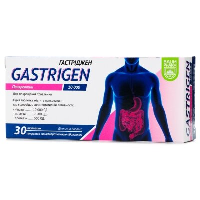 Гастріджен Baum Pharm Gastrigen 10000 ОД таблетки №30