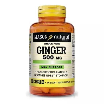 Імбир 500 мг Mason Natural Ginger, 60 капсул