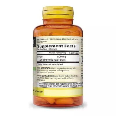Імбир 500 мг Mason Natural Ginger, 60 капсул