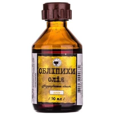 Обліпихи олія по 50 мл у флак.