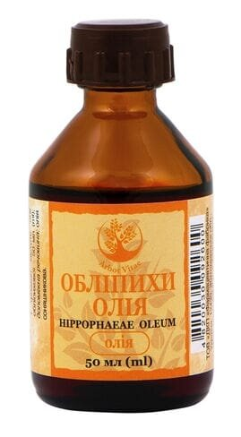 Обліпихи олія по 50 мл у флак.