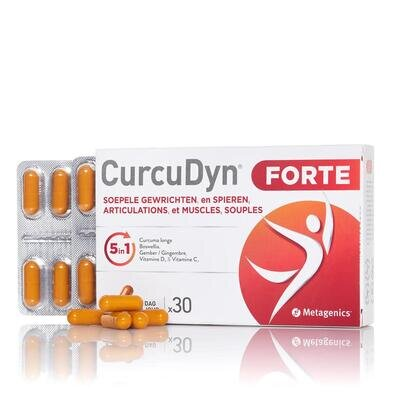 МетаАктів Форте (Куркудин Форте) Metagenics MetaActive Forte (Curcudyn Forte) капсули №30