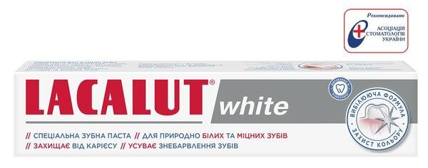 Зубна паста Lacalut White, 75 мл