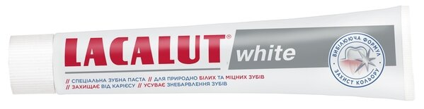Зубна паста Lacalut White, 75 мл
