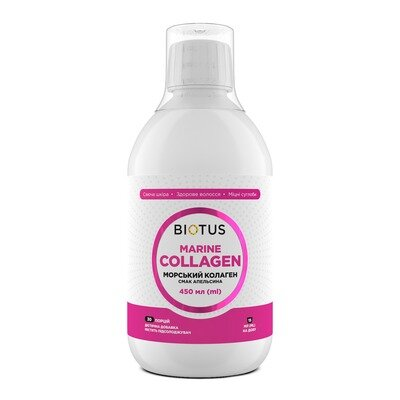 Морський колаген Biotus Marine Collagen, 450 мл