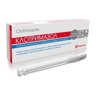 Клотримазол таблетки вагін. по 100 мг №6 у стрип. з аплік.