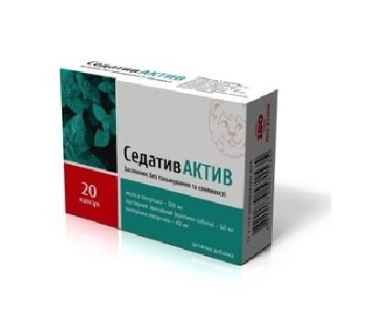 Седатив Актив капсули №20