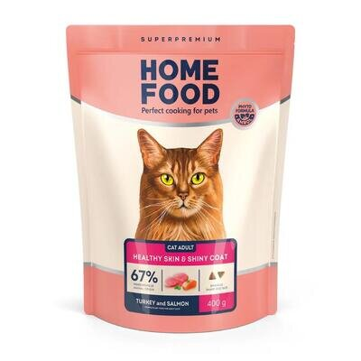 Корм сухий для котів Home Food Здорова шкіра і блиск шерсті з індичкою і лососем, 400 г
