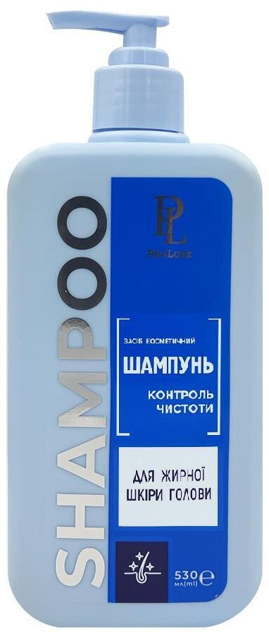 Шампунь ProLuxe Контроль чистоти для жирної шкіри голови, 530 мл