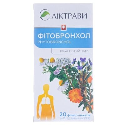 Фітобронхол збір по 1.5 г №20 у філ.-пак.