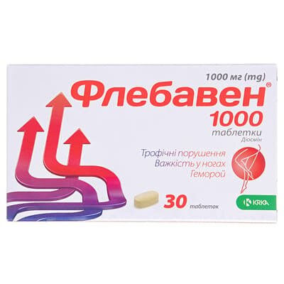 Флебавен 1000 таблетки по 1000 мг №30 (10х3)