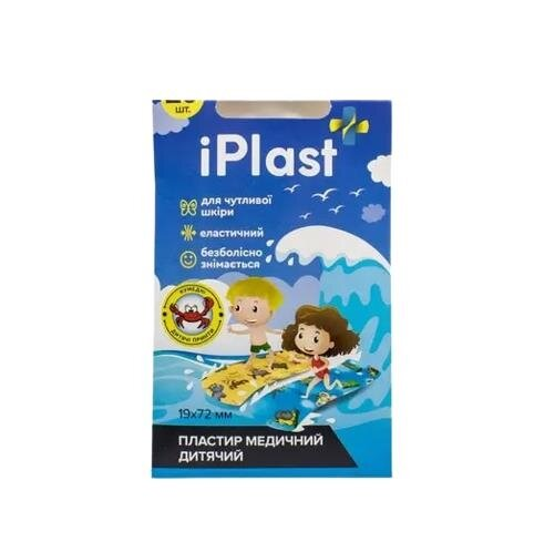 Набір пластирів медичних iPlast бактерицидних дитячих, 19 мм x 72 мм, 20 штук