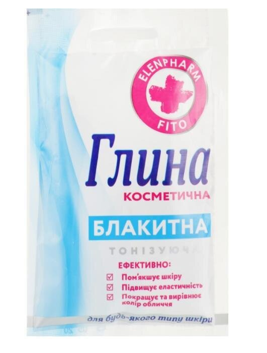 Глина блакитна Elensee косметична Тонізуюча, 50 г