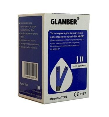 Тест-смужки Glanber TC01 для визначення загального холестерину в крові, 10 штук