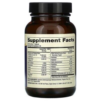 Ферменти повний спектр Dr. Mercola Full Spectrum Enzymes, 90 капсул