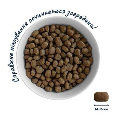 Корм сухий Home Food Hypoallergenic гіпоалергенний для собак середніх порід з білою шерстю з фореллю та рисом, 1,6 кг