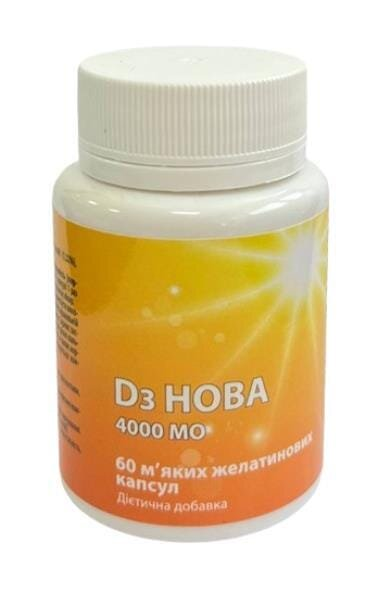 Вітамін D3 Нова 4000 МО капсули №60