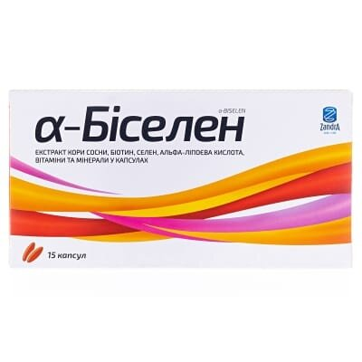 Альфа-Біселен капсули №15 у бліс.