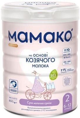 Суха молочна суміш MAMAKO 2 Premium на основі козячого молока для дітей 6-12 місяців, 800 г