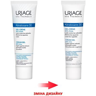 Гель-крем Uriage Keratosane 30 для сухої і дуже сухої шкіри, 40 мл