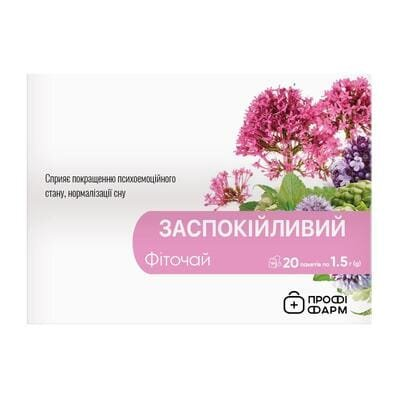 Фіточай Профі Фарм Заспокійливий у фільтр-пакетах по 1,5 г №20