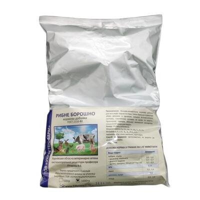 Рибне борошно, 1 кг