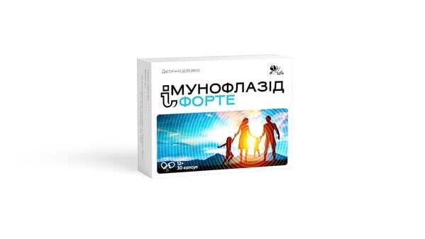 Імунофлазід Форте капсули №30